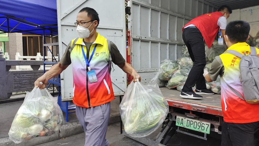 必赢·网络游戏平台-(中国游)有限公司