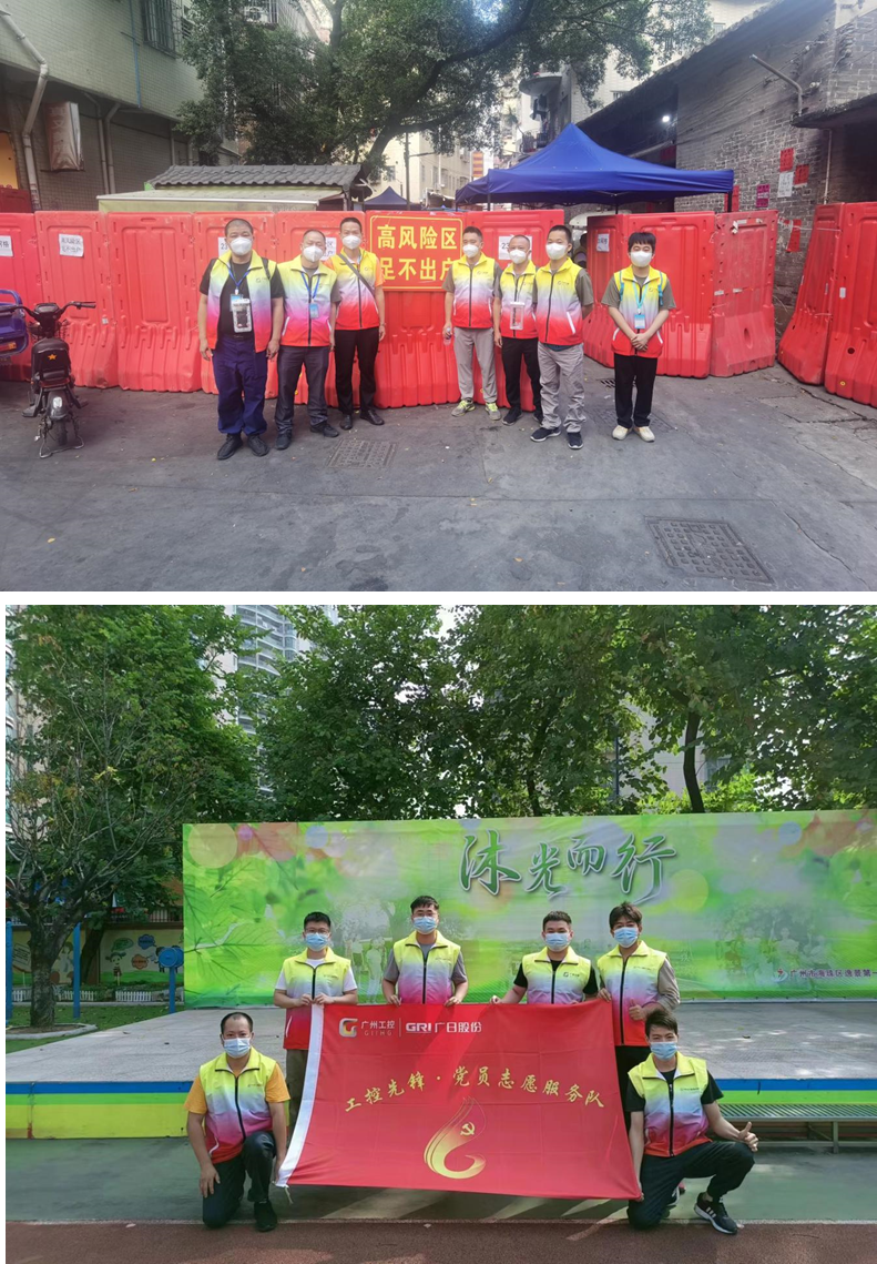 必赢·网络游戏平台-(中国游)有限公司