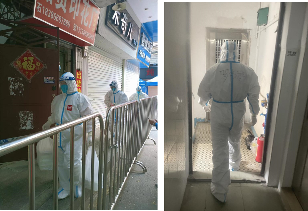 必赢·网络游戏平台-(中国游)有限公司