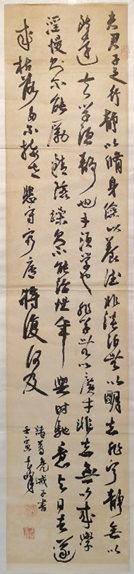 必赢·网络游戏平台-(中国游)有限公司