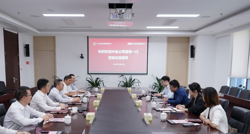 必赢·网络游戏平台-(中国游)有限公司