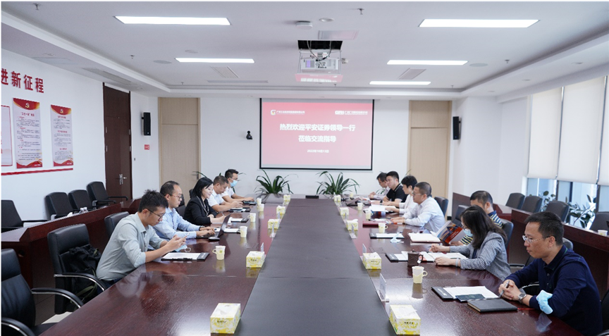 必赢·网络游戏平台-(中国游)有限公司