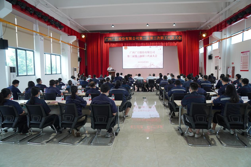 必赢·网络游戏平台-(中国游)有限公司