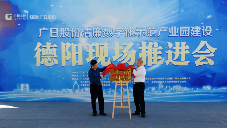 必赢·网络游戏平台-(中国游)有限公司