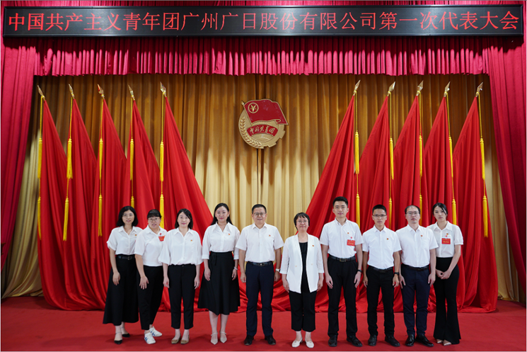 必赢·网络游戏平台-(中国游)有限公司