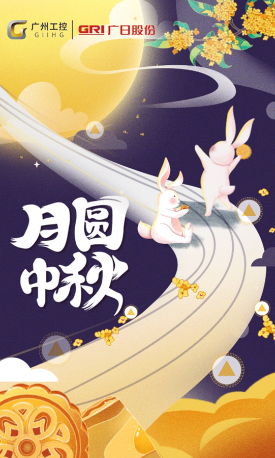 必赢·网络游戏平台-(中国游)有限公司