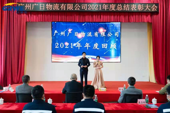 必赢·网络游戏平台-(中国游)有限公司