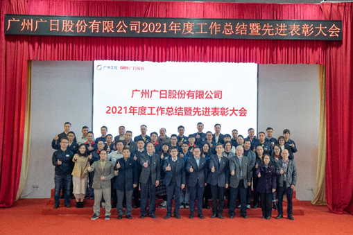 必赢·网络游戏平台-(中国游)有限公司