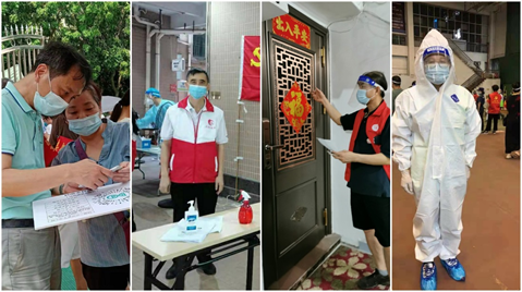 必赢·网络游戏平台-(中国游)有限公司