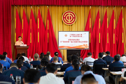 必赢·网络游戏平台-(中国游)有限公司