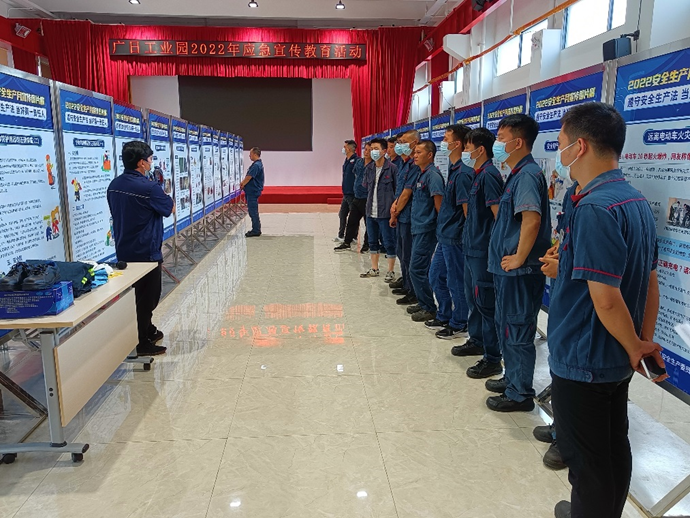 必赢·网络游戏平台-(中国游)有限公司