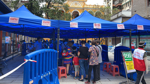 必赢·网络游戏平台-(中国游)有限公司