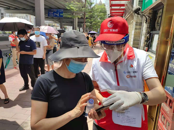 必赢·网络游戏平台-(中国游)有限公司