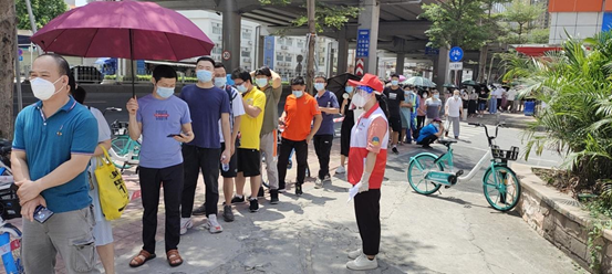 必赢·网络游戏平台-(中国游)有限公司