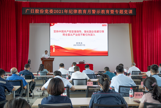 必赢·网络游戏平台-(中国游)有限公司