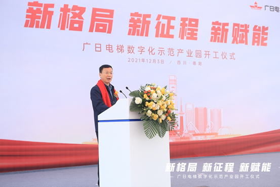 必赢·网络游戏平台-(中国游)有限公司