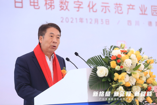 必赢·网络游戏平台-(中国游)有限公司