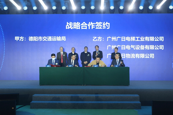 必赢·网络游戏平台-(中国游)有限公司