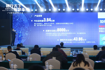 必赢·网络游戏平台-(中国游)有限公司