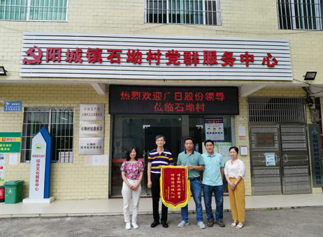 必赢·网络游戏平台-(中国游)有限公司