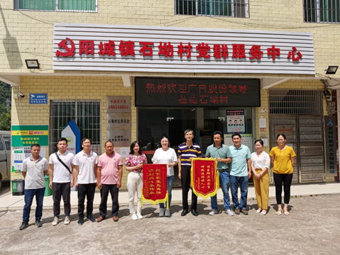 必赢·网络游戏平台-(中国游)有限公司