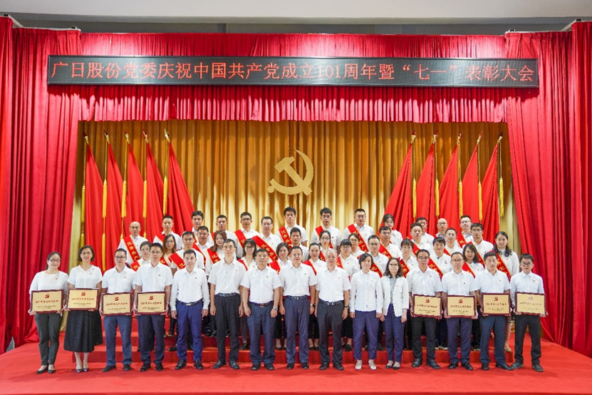 必赢·网络游戏平台-(中国游)有限公司