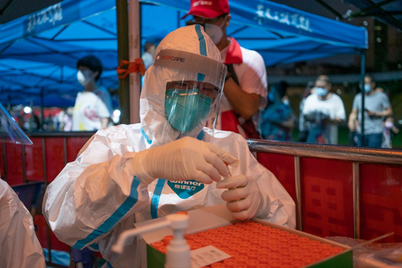 必赢·网络游戏平台-(中国游)有限公司