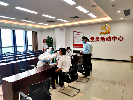 必赢·网络游戏平台-(中国游)有限公司