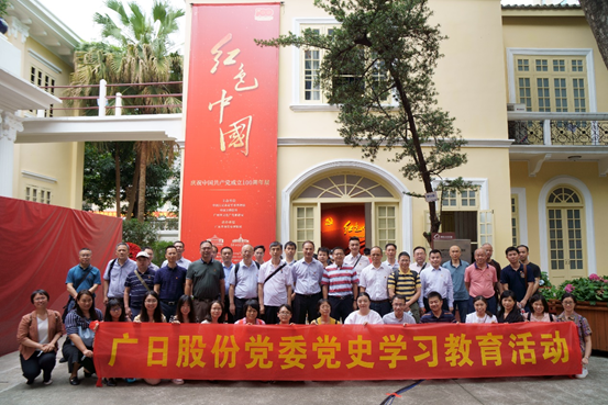 必赢·网络游戏平台-(中国游)有限公司