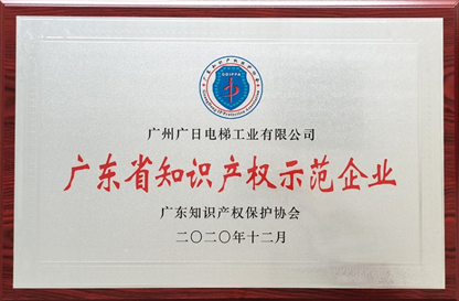 必赢·网络游戏平台-(中国游)有限公司