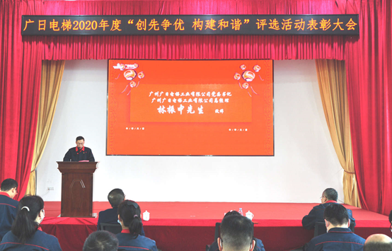 必赢·网络游戏平台-(中国游)有限公司