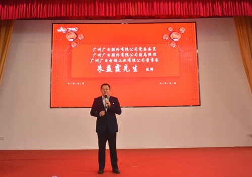 必赢·网络游戏平台-(中国游)有限公司