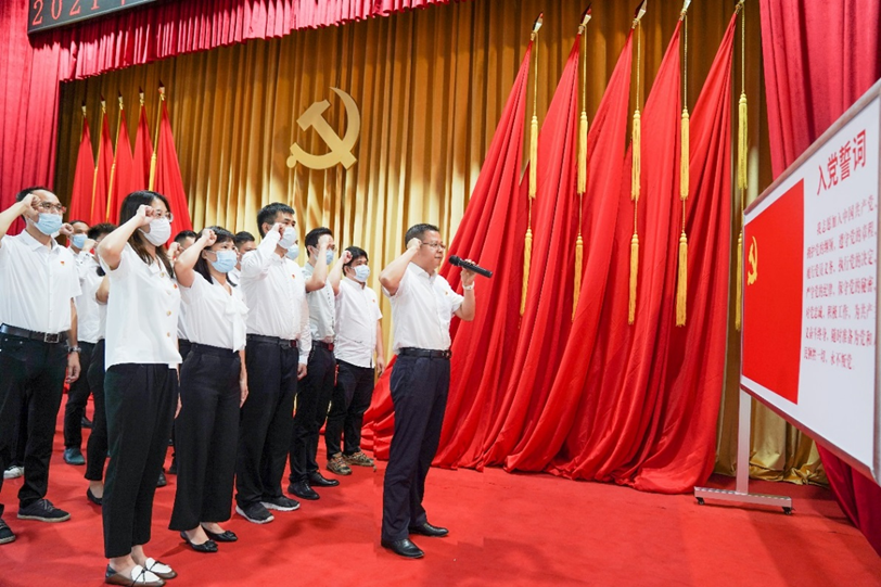 必赢·网络游戏平台-(中国游)有限公司