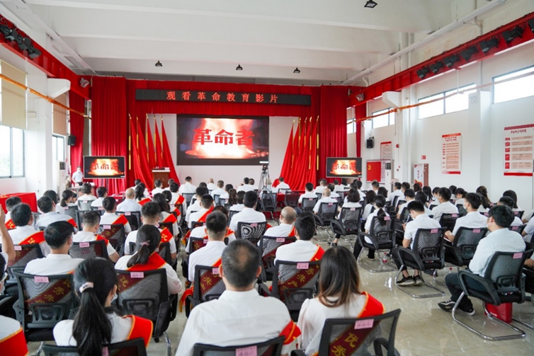 必赢·网络游戏平台-(中国游)有限公司