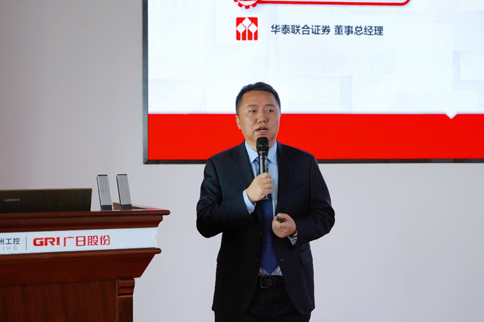 必赢·网络游戏平台-(中国游)有限公司