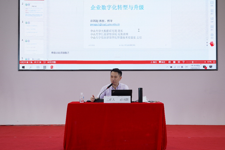 必赢·网络游戏平台-(中国游)有限公司