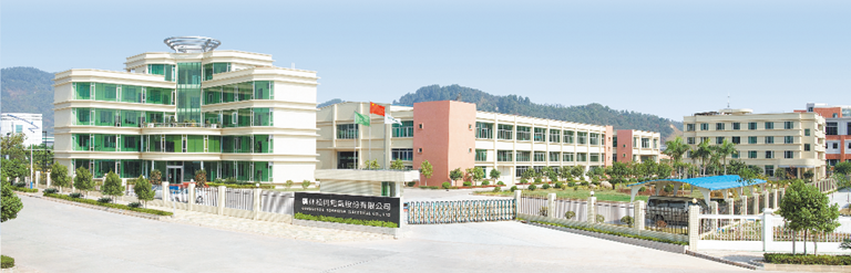 必赢·网络游戏平台-(中国游)有限公司