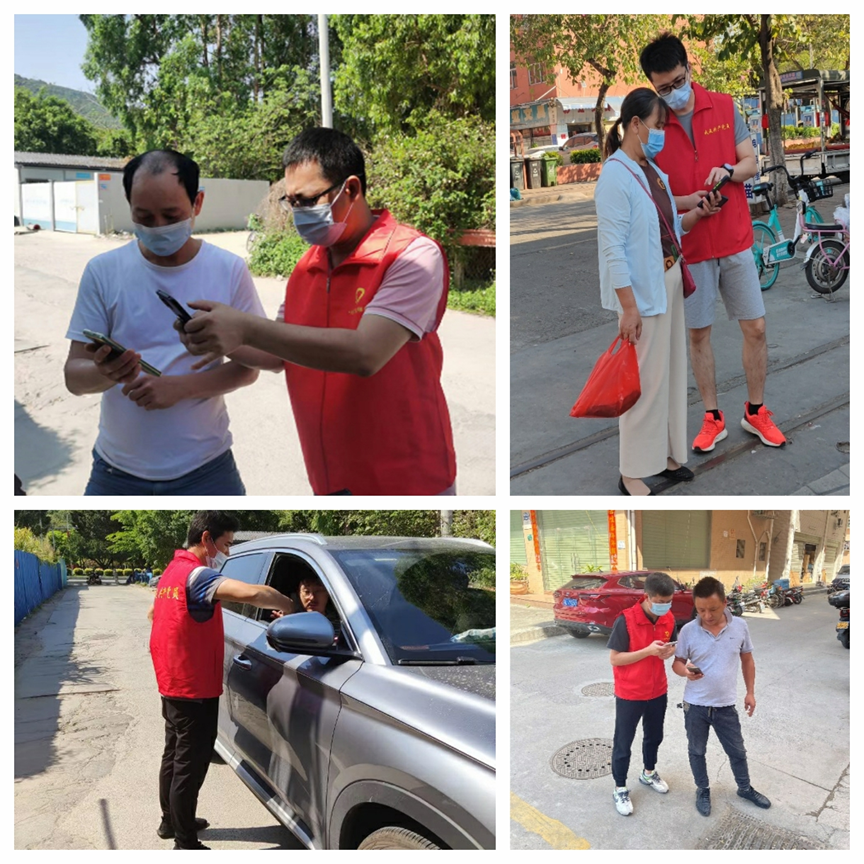 必赢·网络游戏平台-(中国游)有限公司