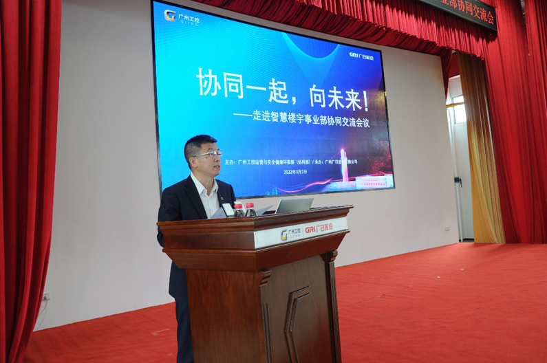 必赢·网络游戏平台-(中国游)有限公司