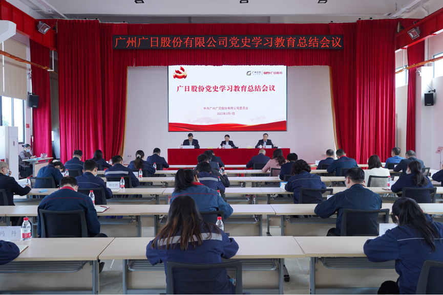 必赢·网络游戏平台-(中国游)有限公司