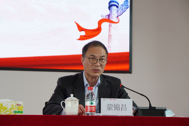 必赢·网络游戏平台-(中国游)有限公司