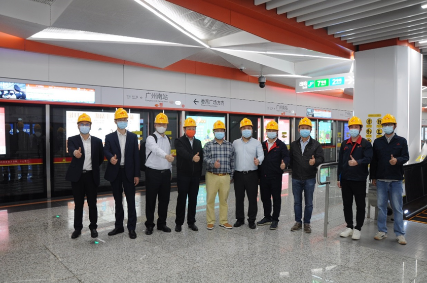 必赢·网络游戏平台-(中国游)有限公司