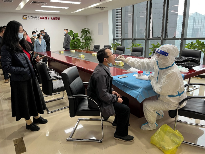 必赢·网络游戏平台-(中国游)有限公司