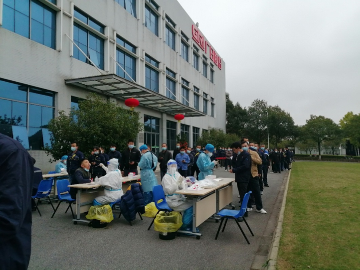 必赢·网络游戏平台-(中国游)有限公司