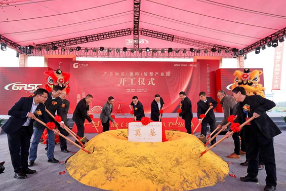 必赢·网络游戏平台-(中国游)有限公司