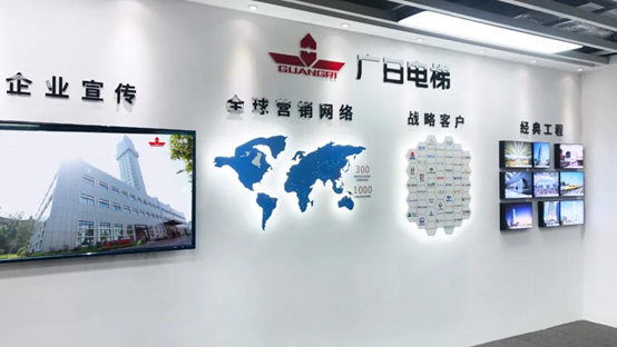 必赢·网络游戏平台-(中国游)有限公司