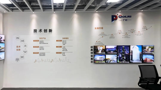 必赢·网络游戏平台-(中国游)有限公司