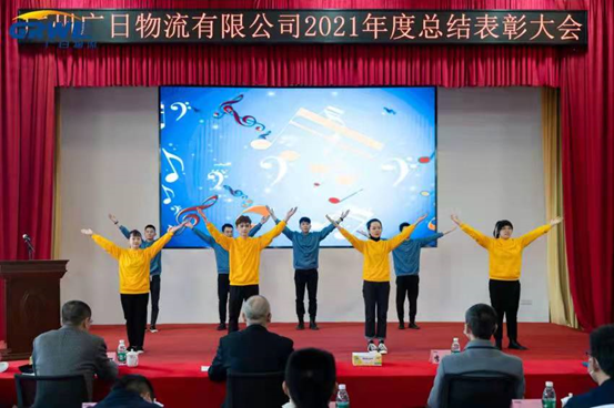 必赢·网络游戏平台-(中国游)有限公司