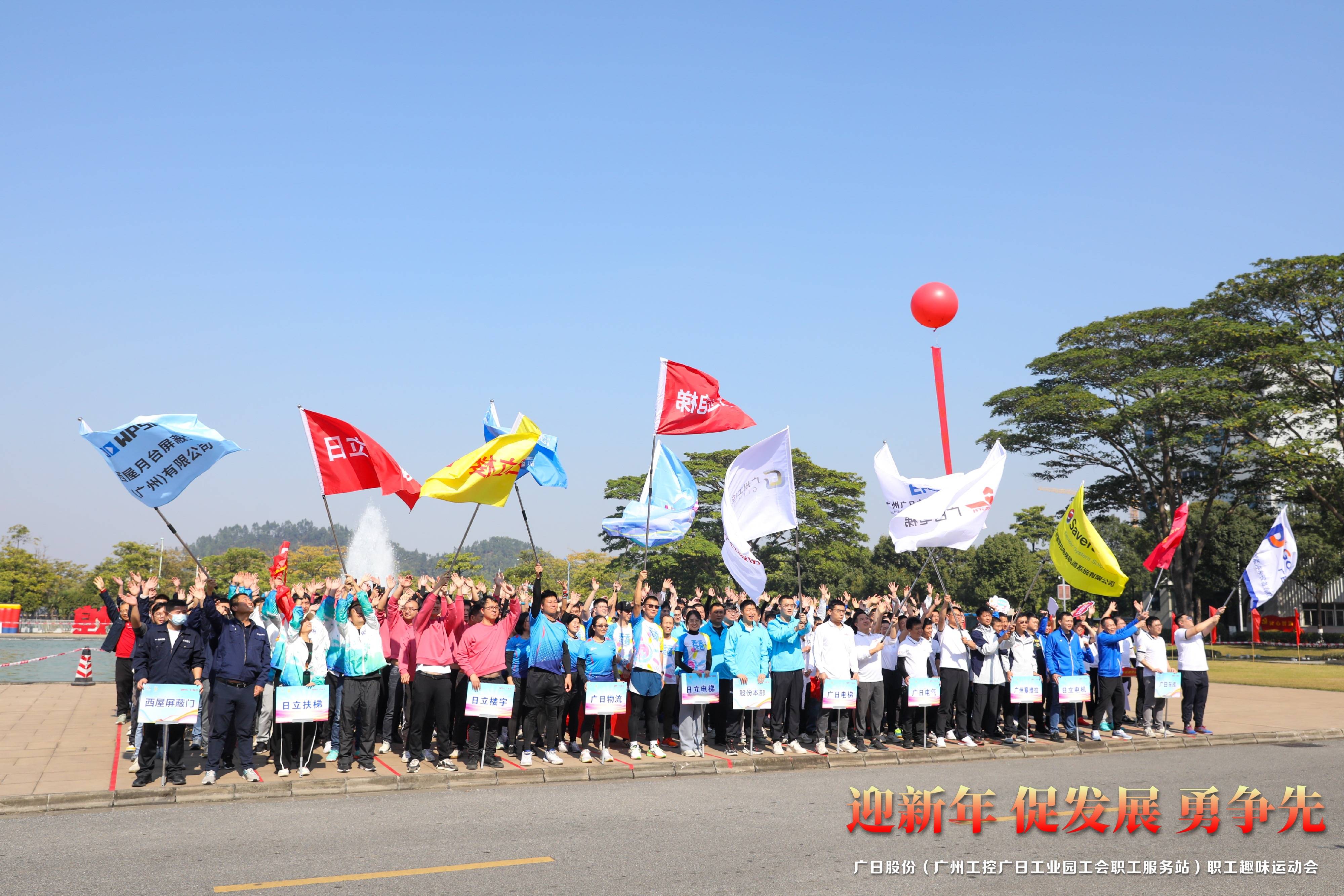 必赢·网络游戏平台-(中国游)有限公司