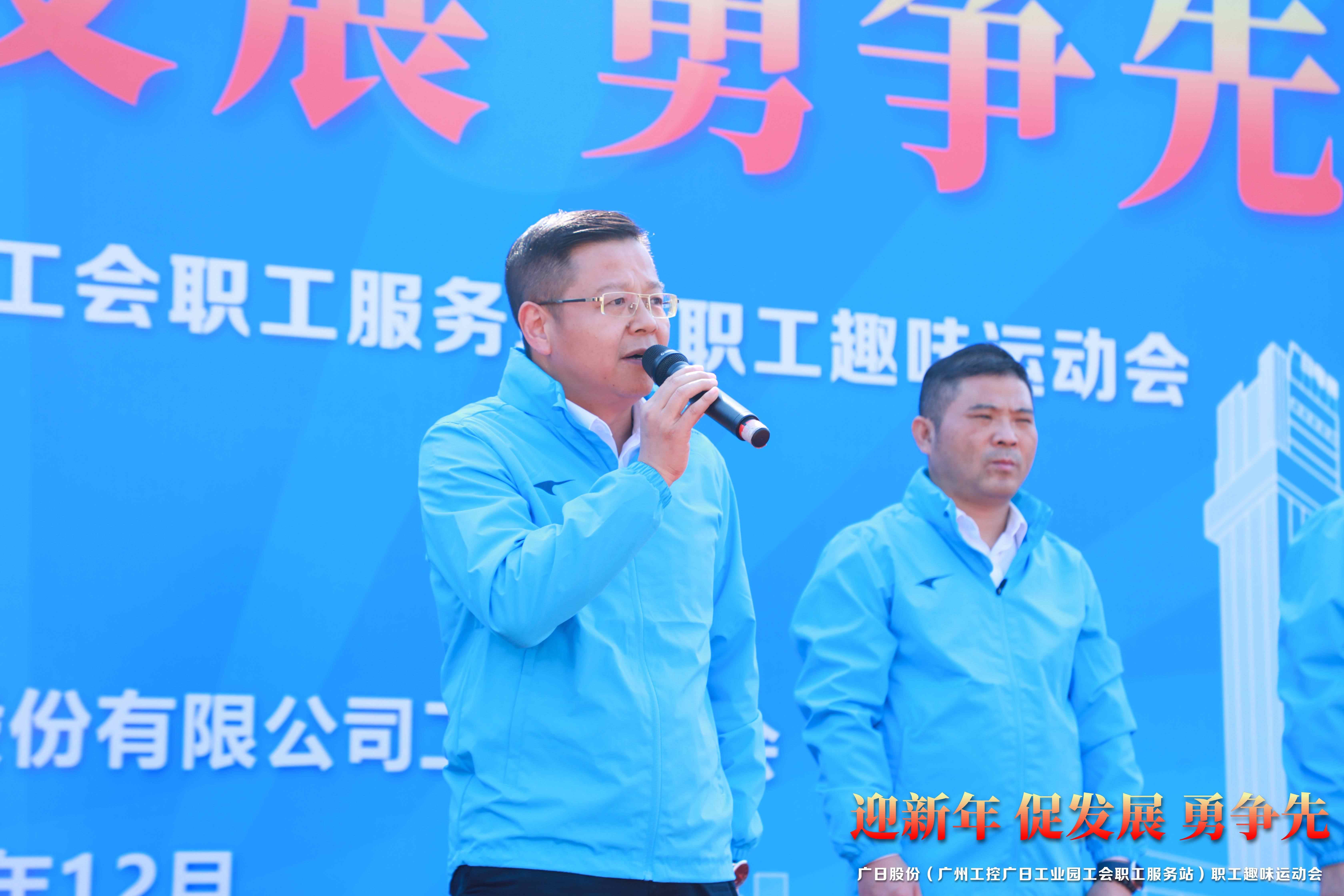 必赢·网络游戏平台-(中国游)有限公司